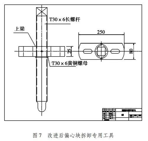 泰興減速機(jī),減速機(jī),泰興減速機(jī)廠,江蘇泰強(qiáng)減速機(jī)有限公司