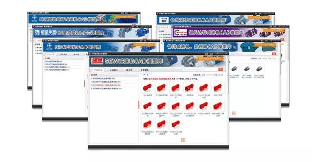 泰興減速機,減速機,泰興減速機廠,江蘇泰強減速機有限公司 泰興減速機,減速機,泰興減速機廠,江蘇泰強減速機有限公司